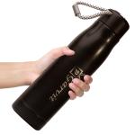 Customised Stainless Steel Water Bottle with Rope